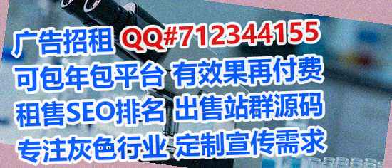 普陀卵源装饰经营部